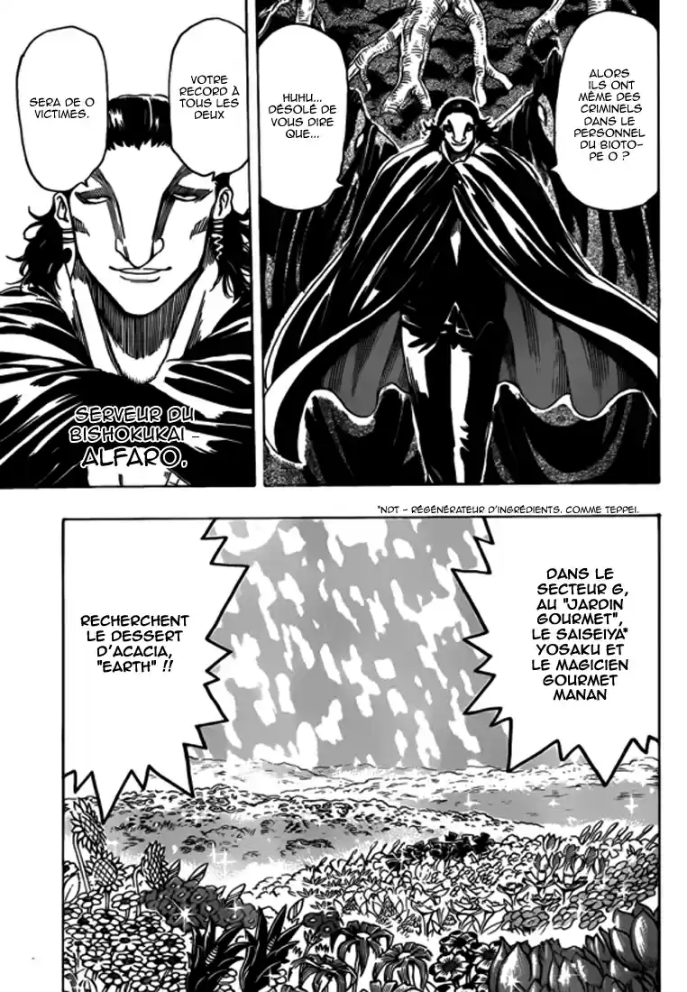 Read Toriko FR Manga Online