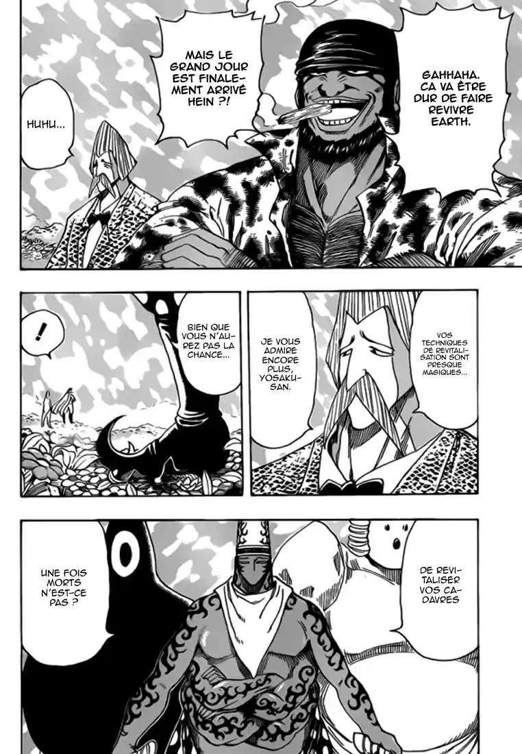 Read Toriko FR Manga Online