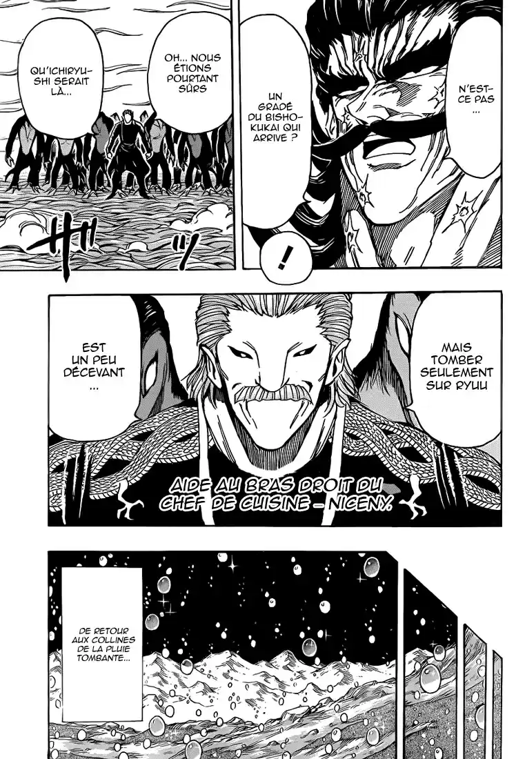 Read Toriko FR Manga Online