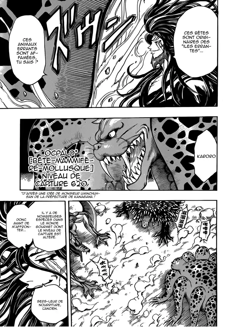 Read Toriko FR Manga Online