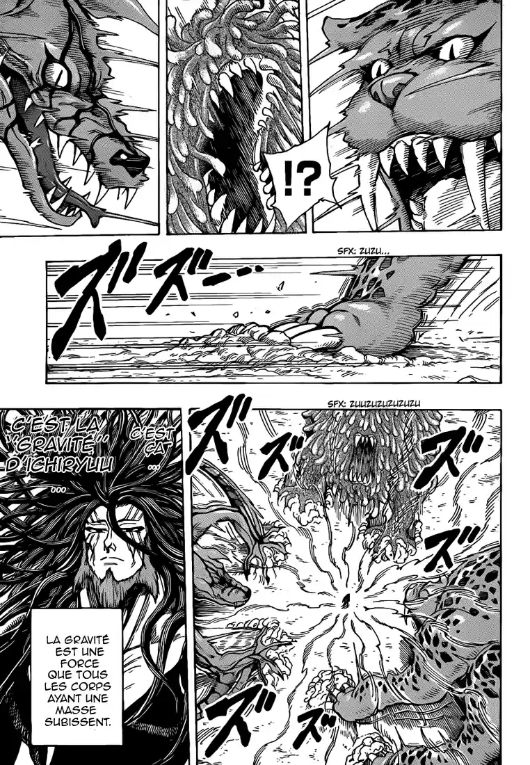 Read Toriko FR Manga Online