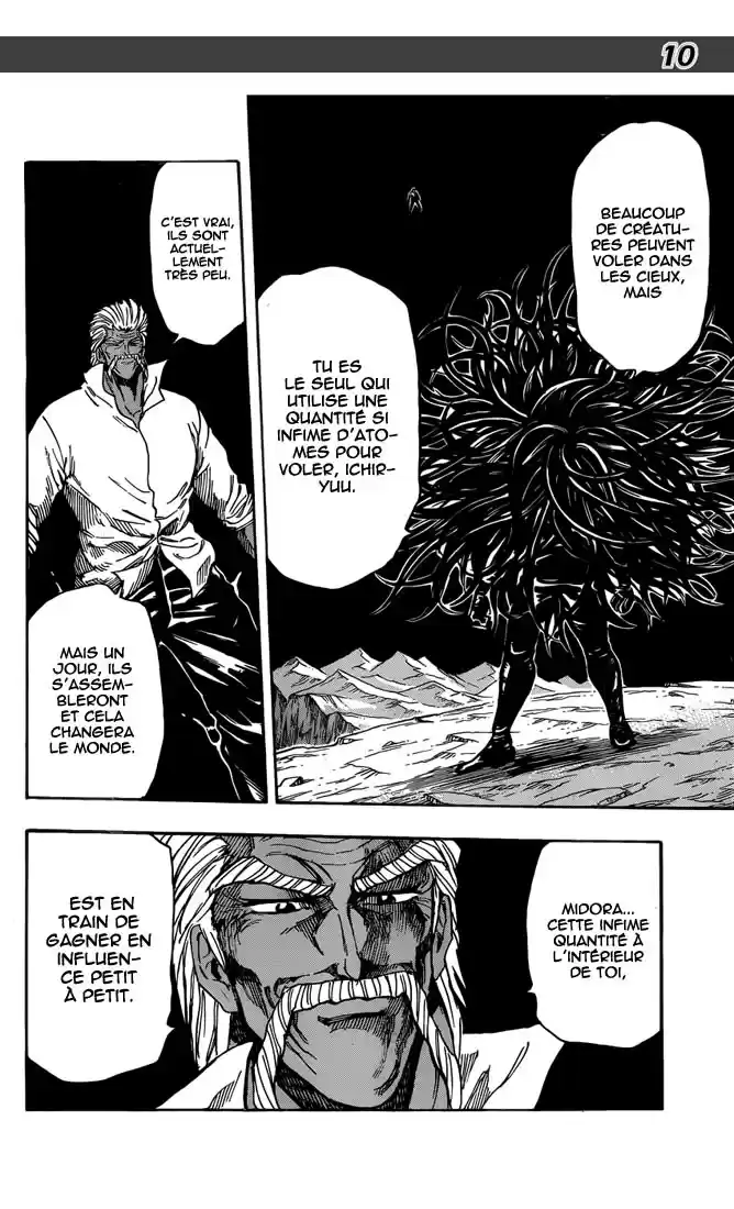 Read Toriko FR Manga Online