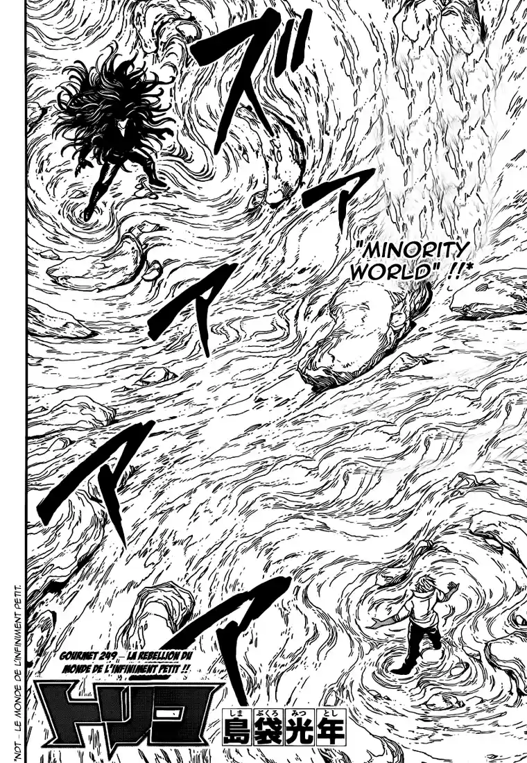 Read Toriko FR Manga Online