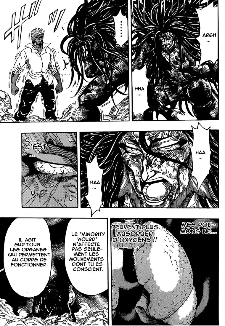 Read Toriko FR Manga Online