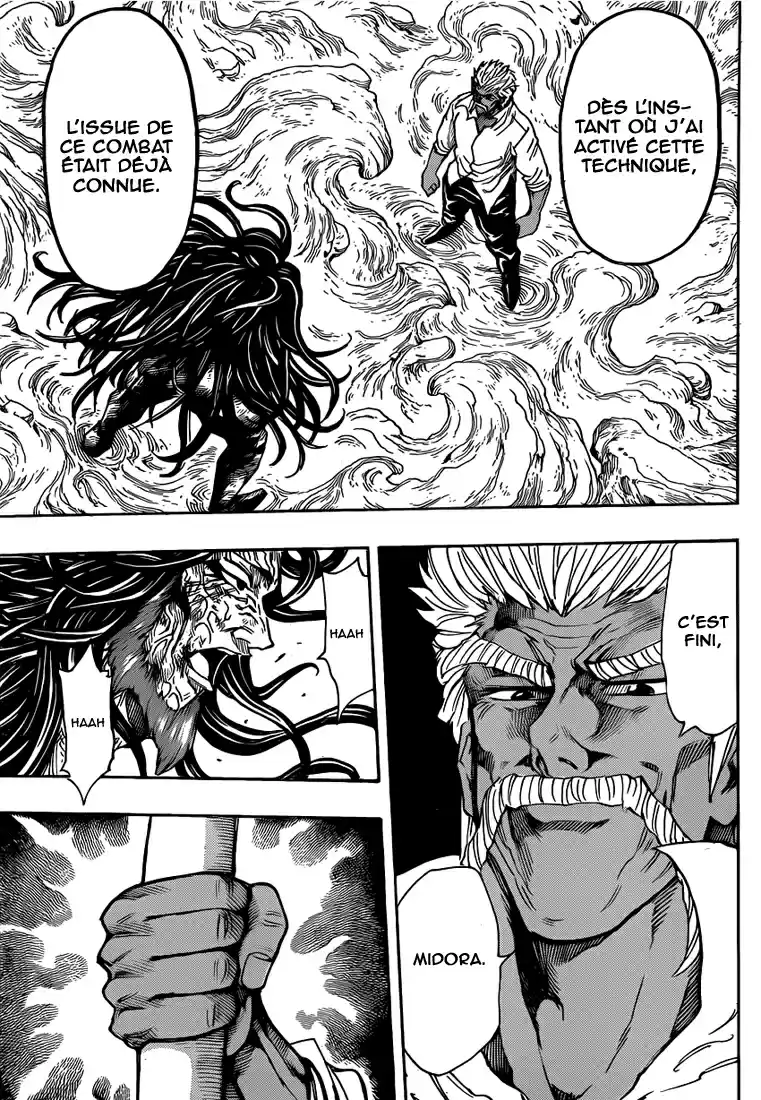 Read Toriko FR Manga Online