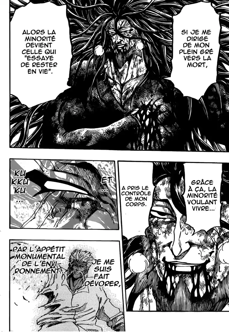 Read Toriko FR Manga Online