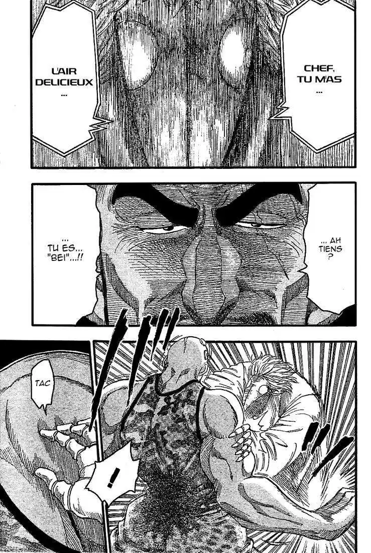 Read Toriko FR Manga Online