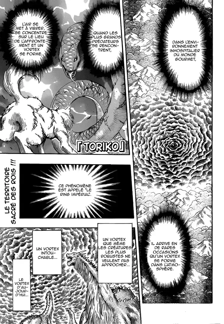 Read Toriko FR Manga Online