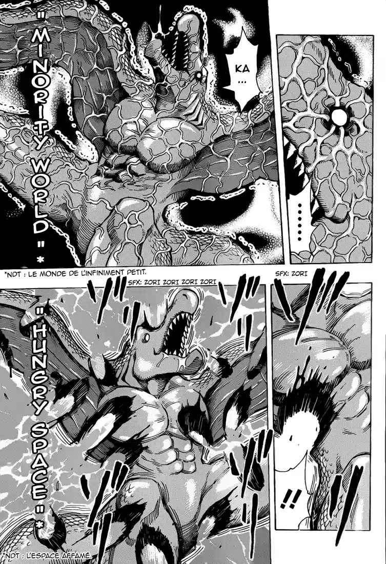 Read Toriko FR Manga Online