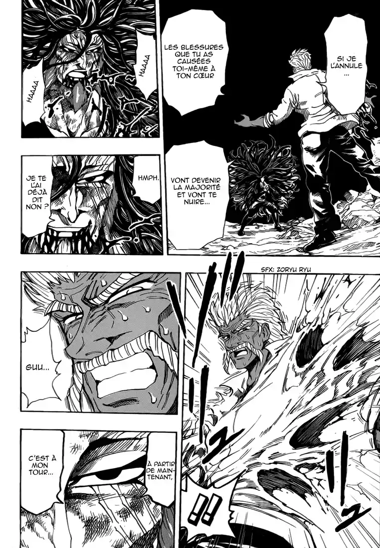 Read Toriko FR Manga Online