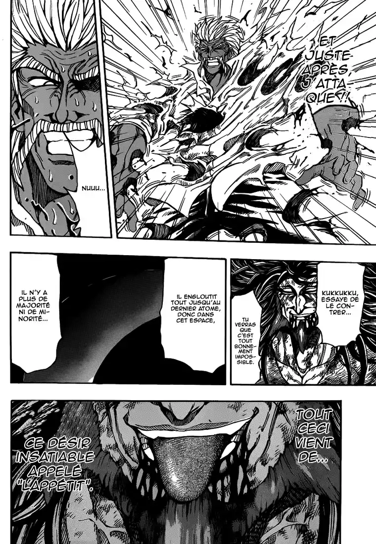 Read Toriko FR Manga Online