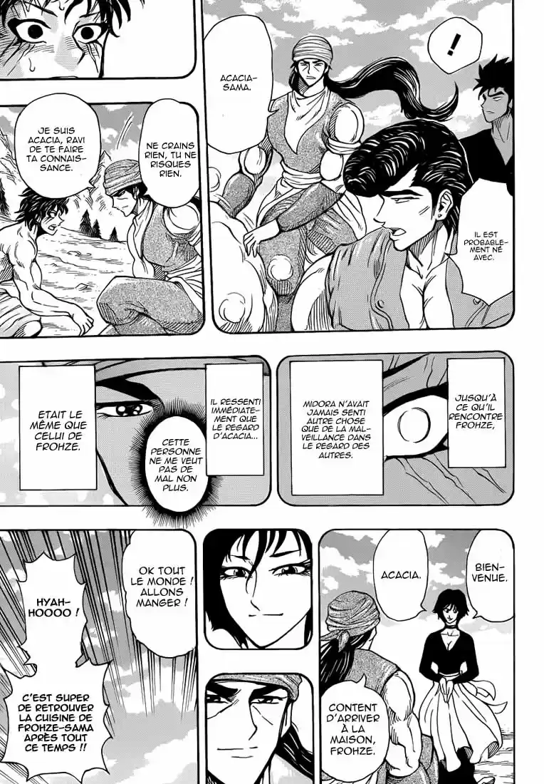 Read Toriko FR Manga Online