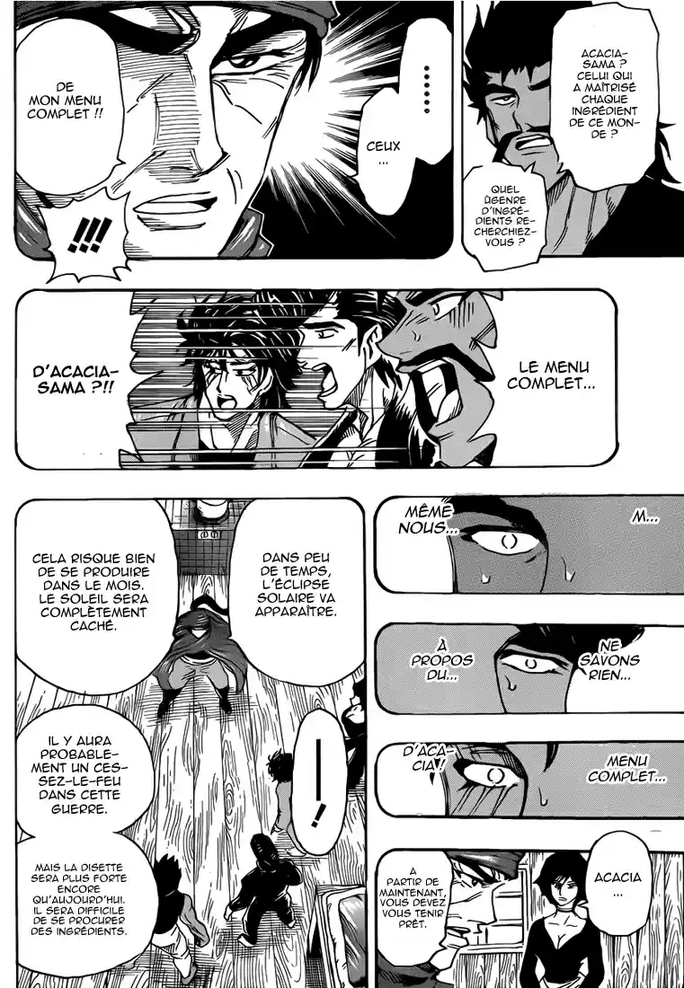Read Toriko FR Manga Online