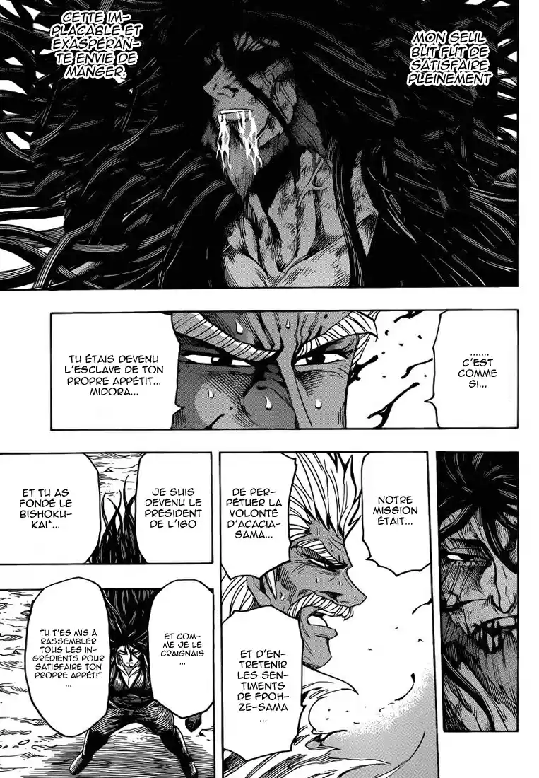 Read Toriko FR Manga Online