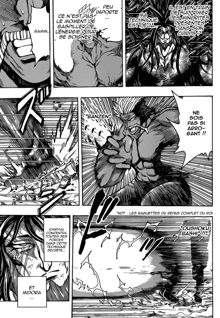 Read Toriko FR Manga Online