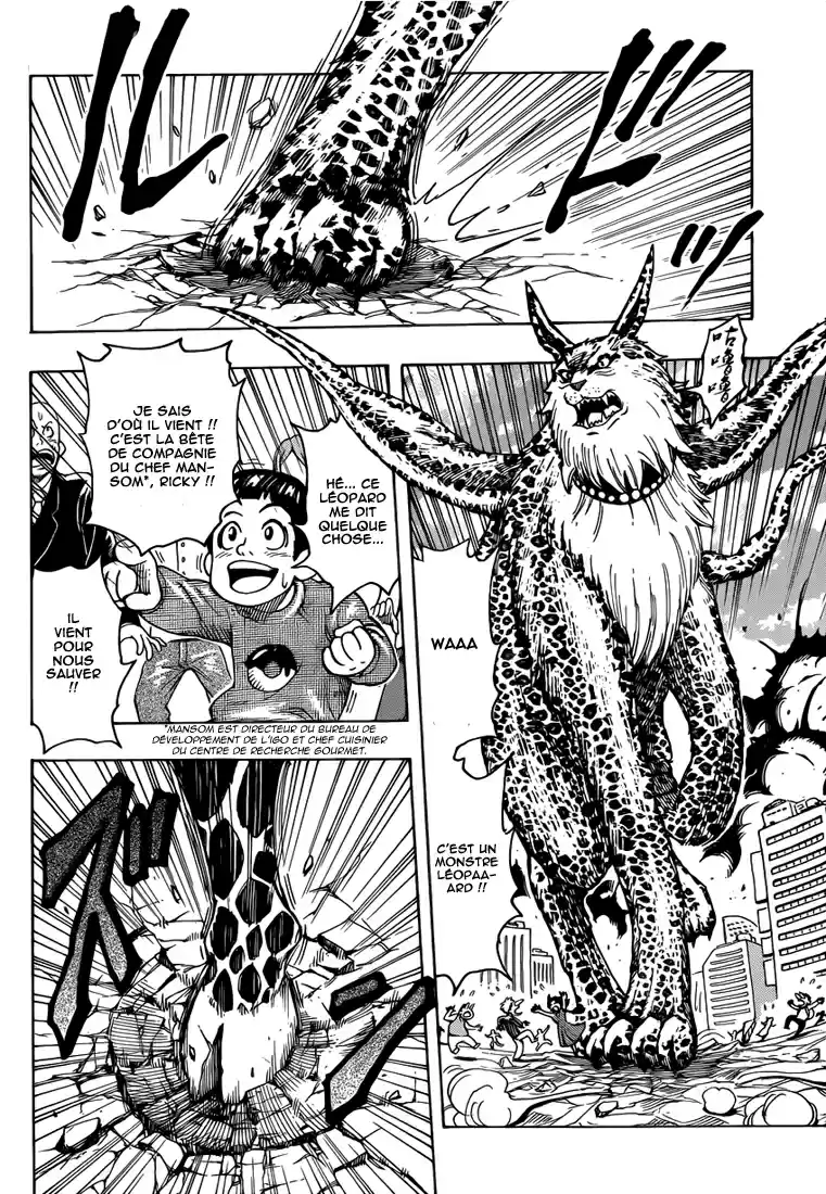Read Toriko FR Manga Online