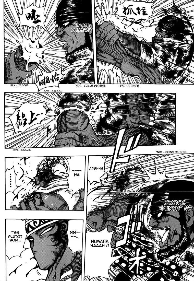 Read Toriko FR Manga Online