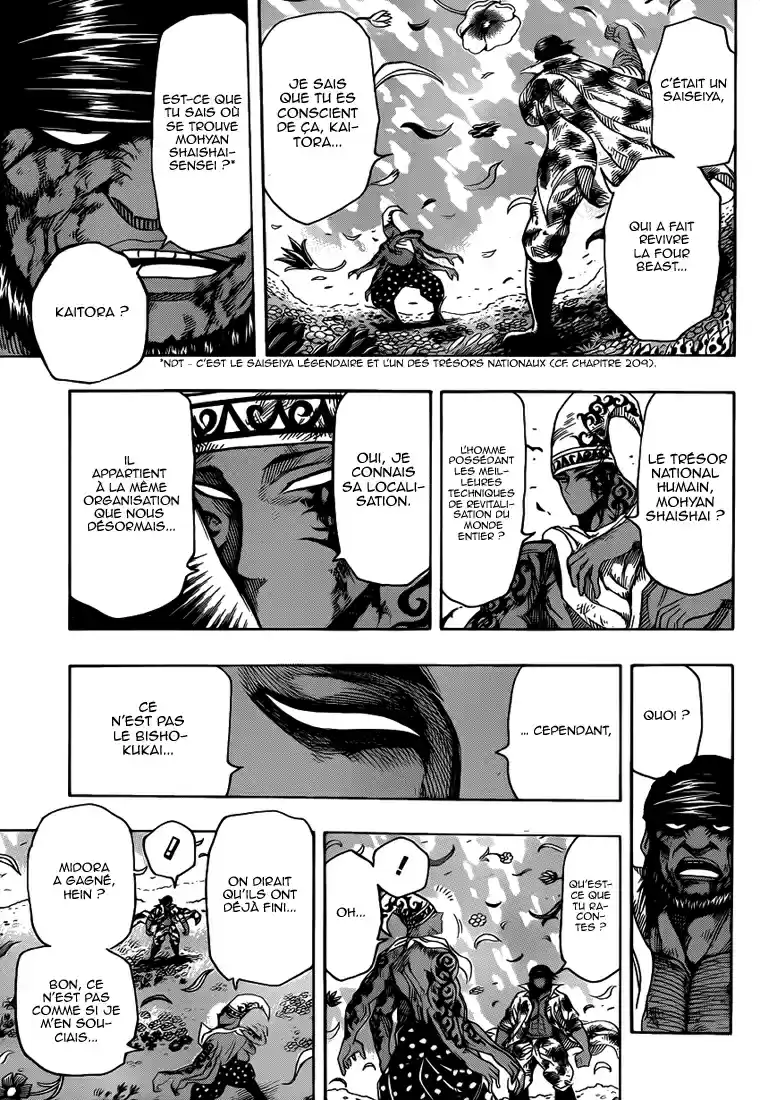 Read Toriko FR Manga Online