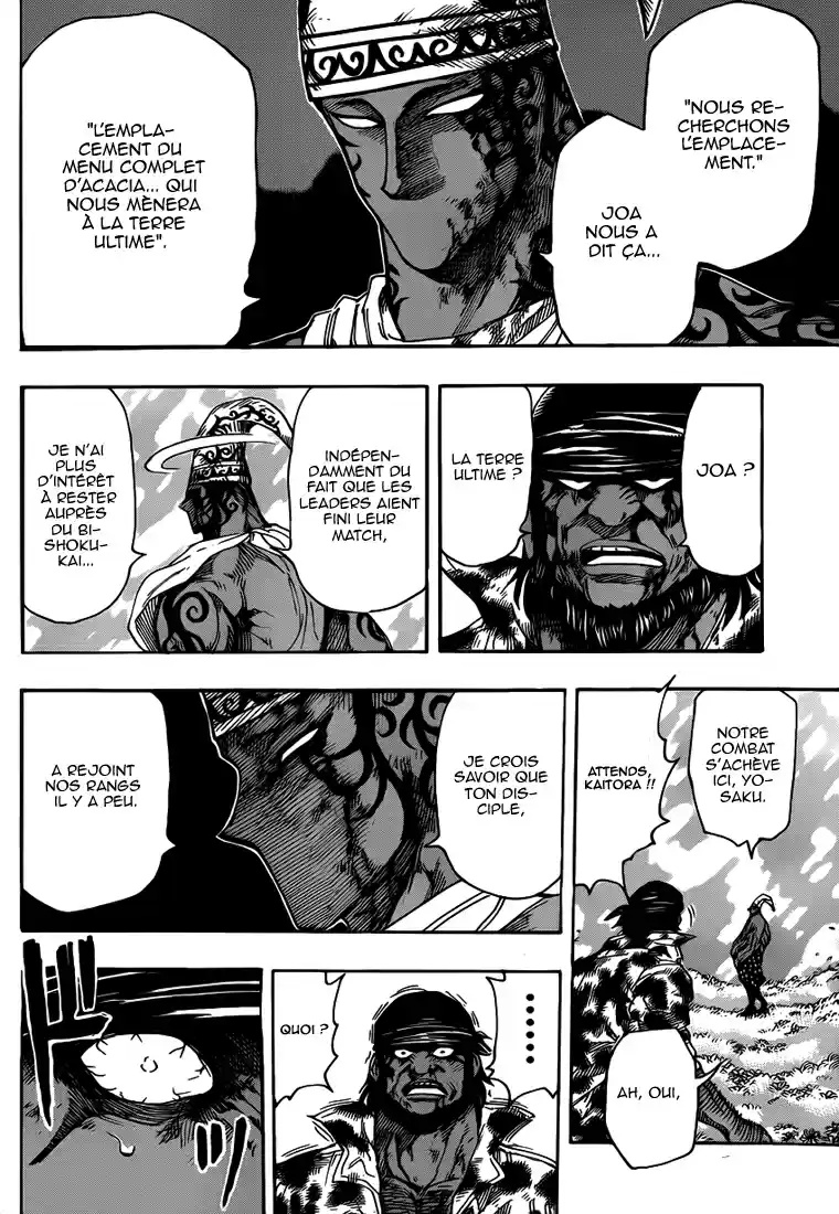 Read Toriko FR Manga Online