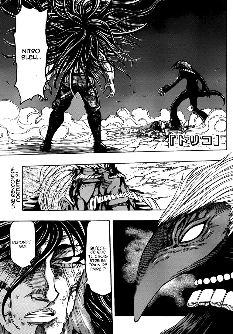 Read Toriko FR Manga Online