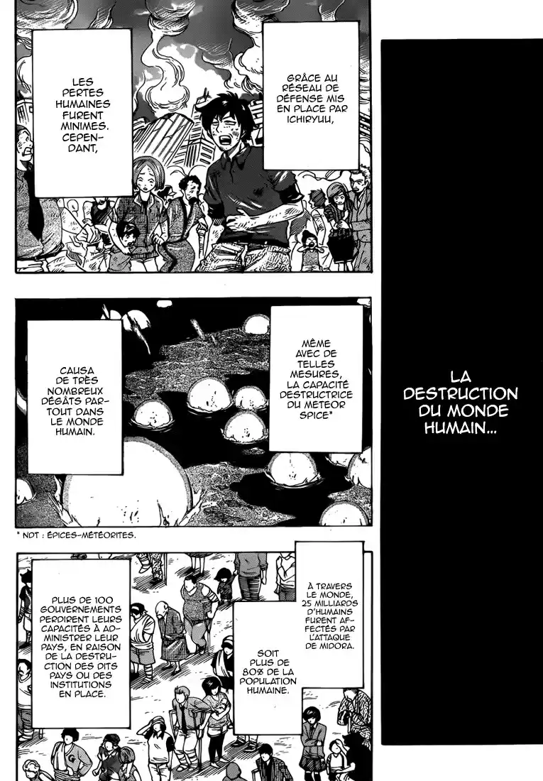 Read Toriko FR Manga Online