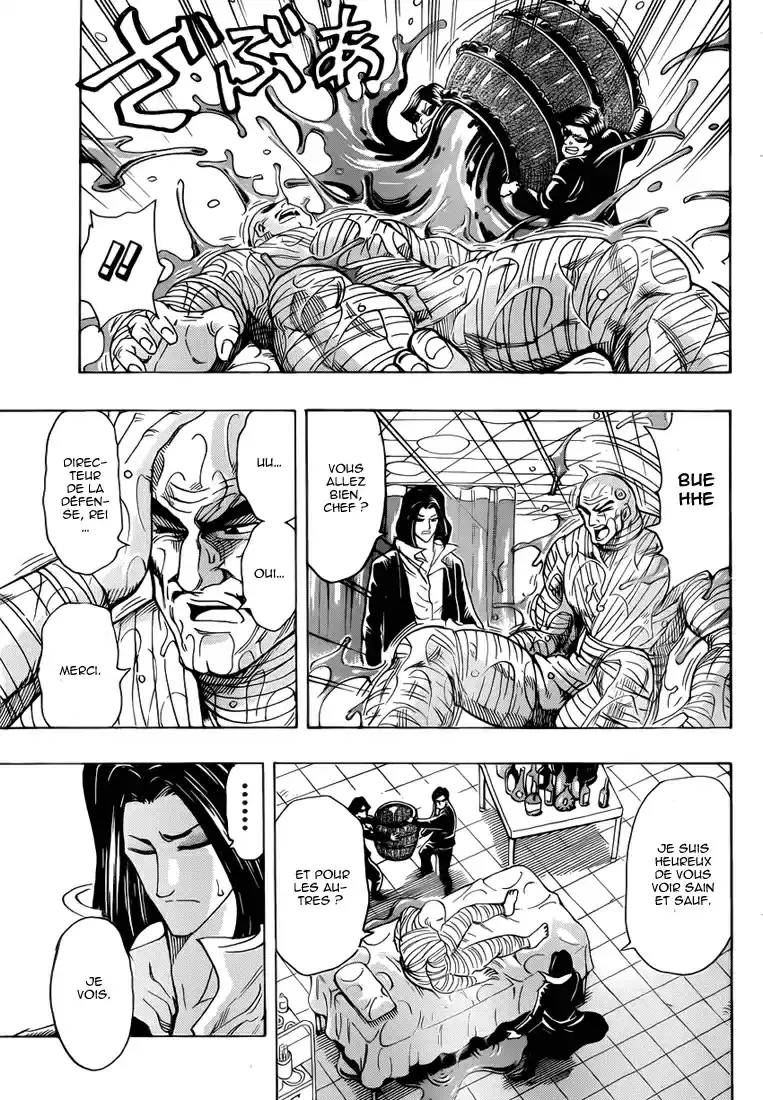 Read Toriko FR Manga Online