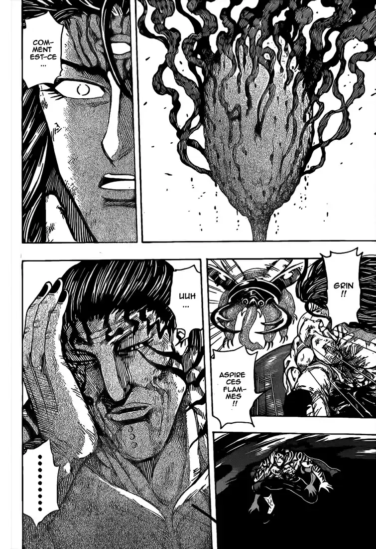 Read Toriko FR Manga Online