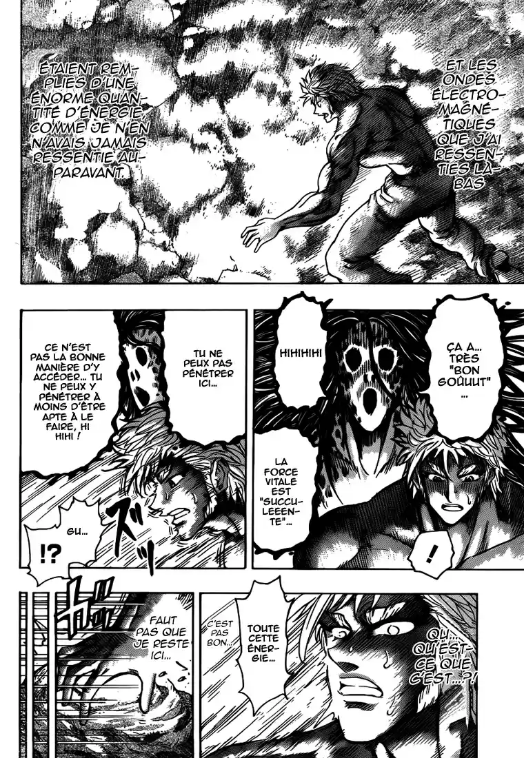 Read Toriko FR Manga Online