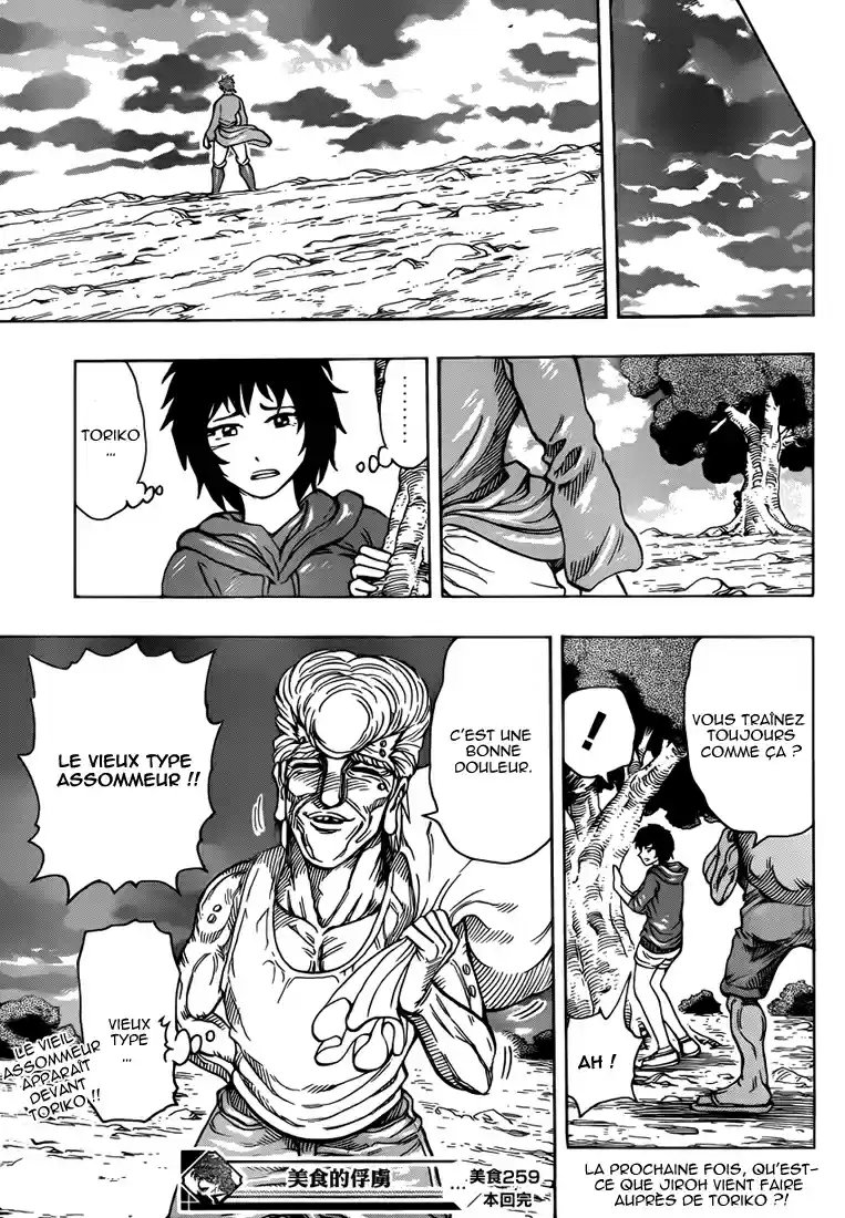 Read Toriko FR Manga Online