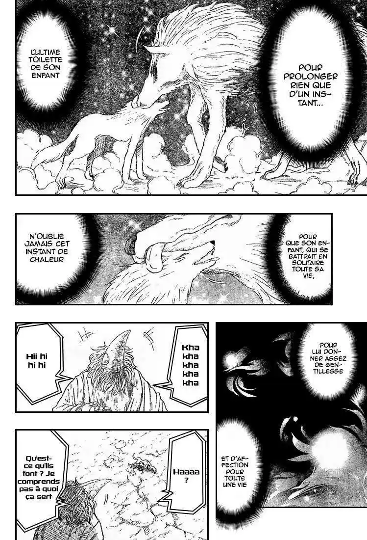 Read Toriko FR Manga Online