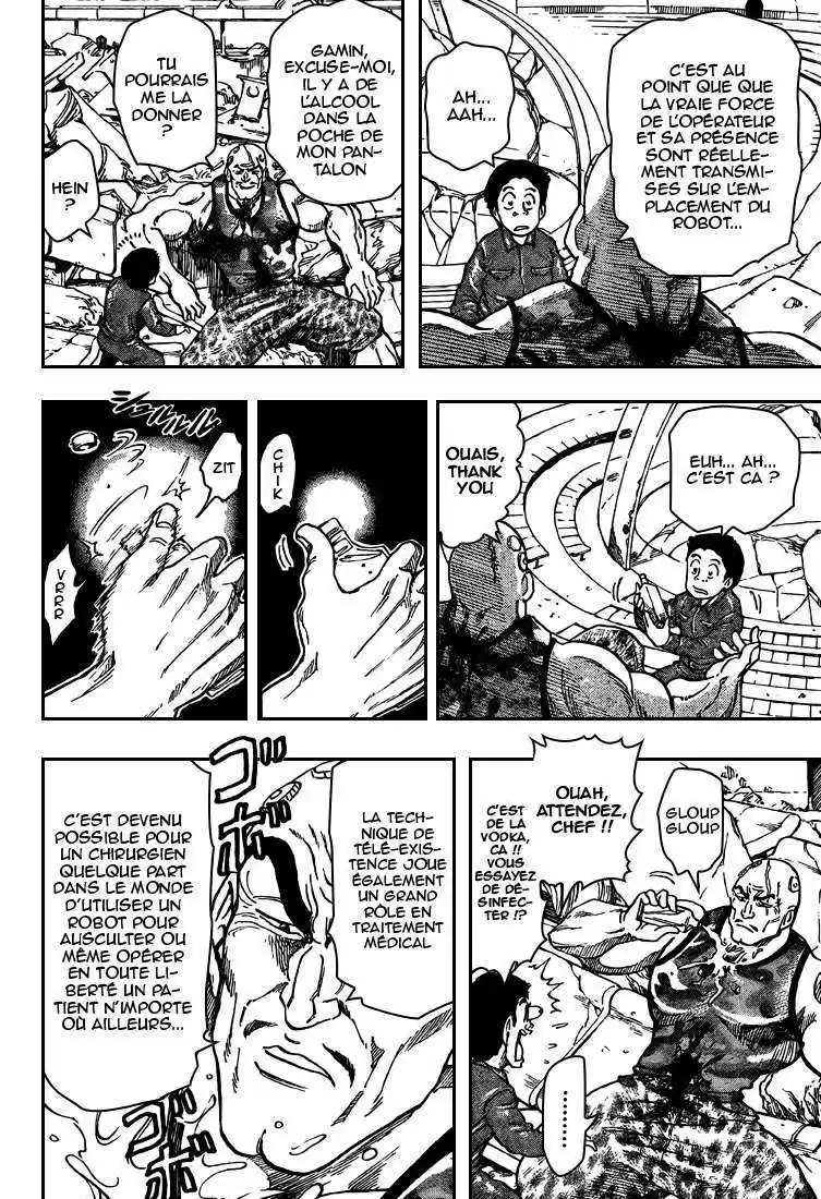 Read Toriko FR Manga Online