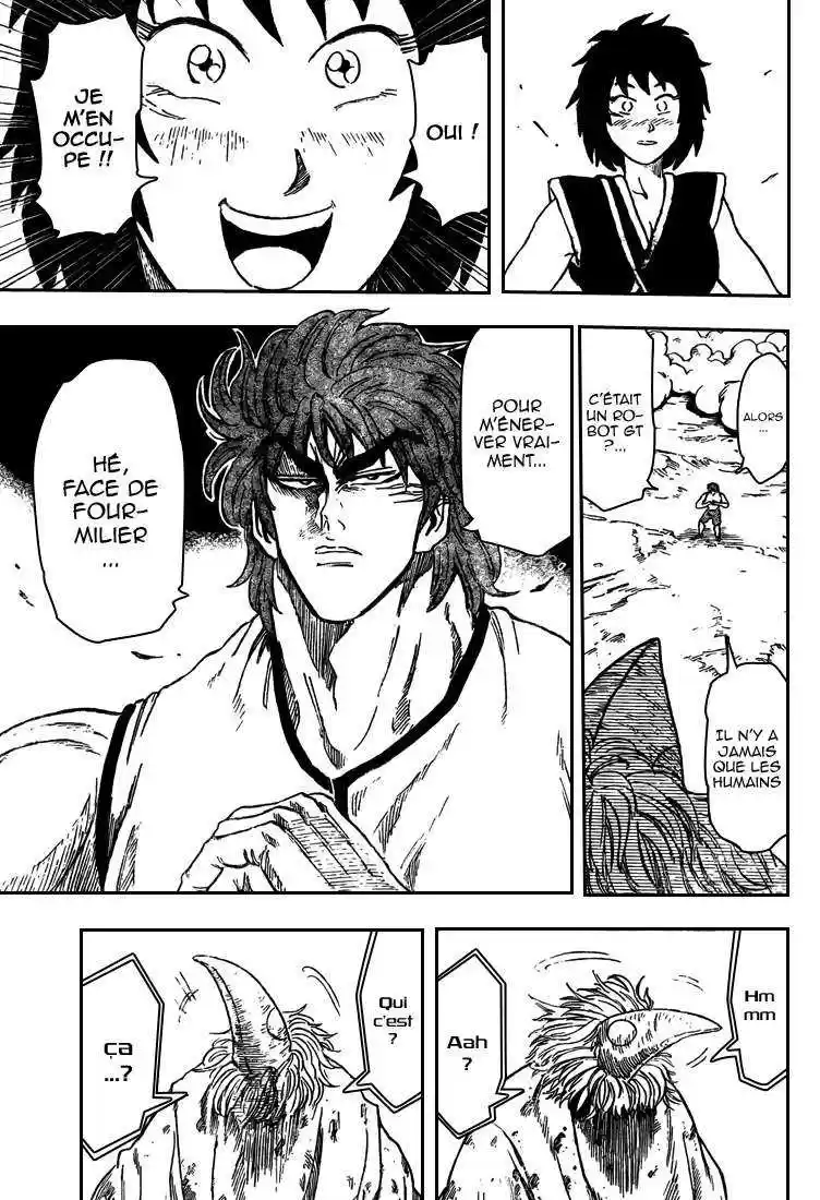 Read Toriko FR Manga Online