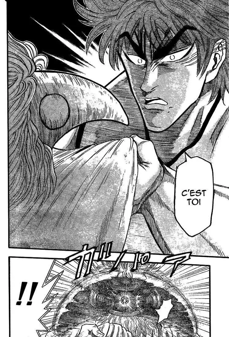 Read Toriko FR Manga Online