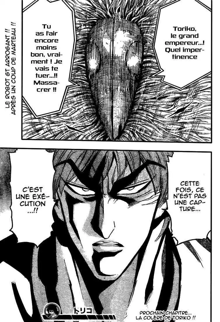 Read Toriko FR Manga Online