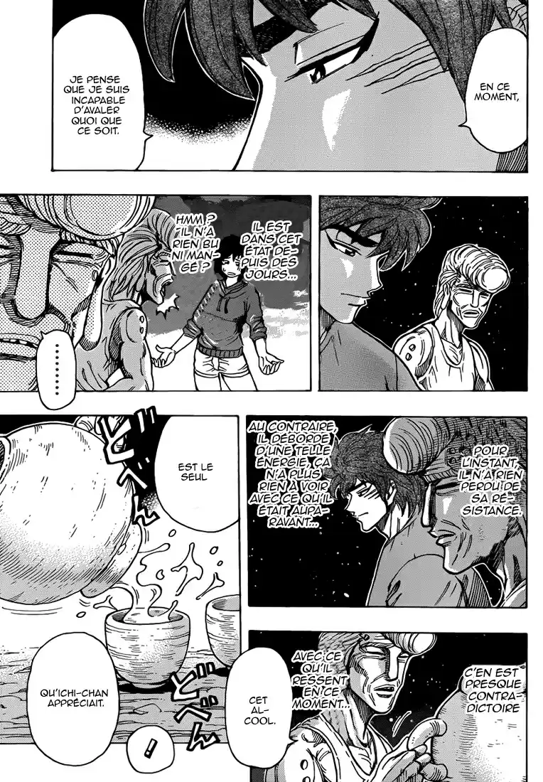 Read Toriko FR Manga Online