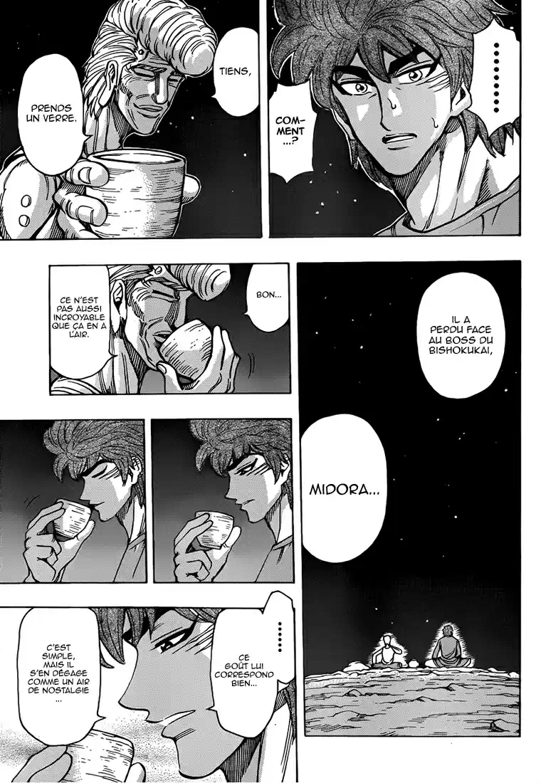 Read Toriko FR Manga Online