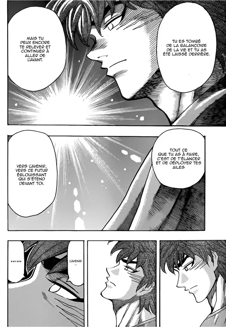 Read Toriko FR Manga Online