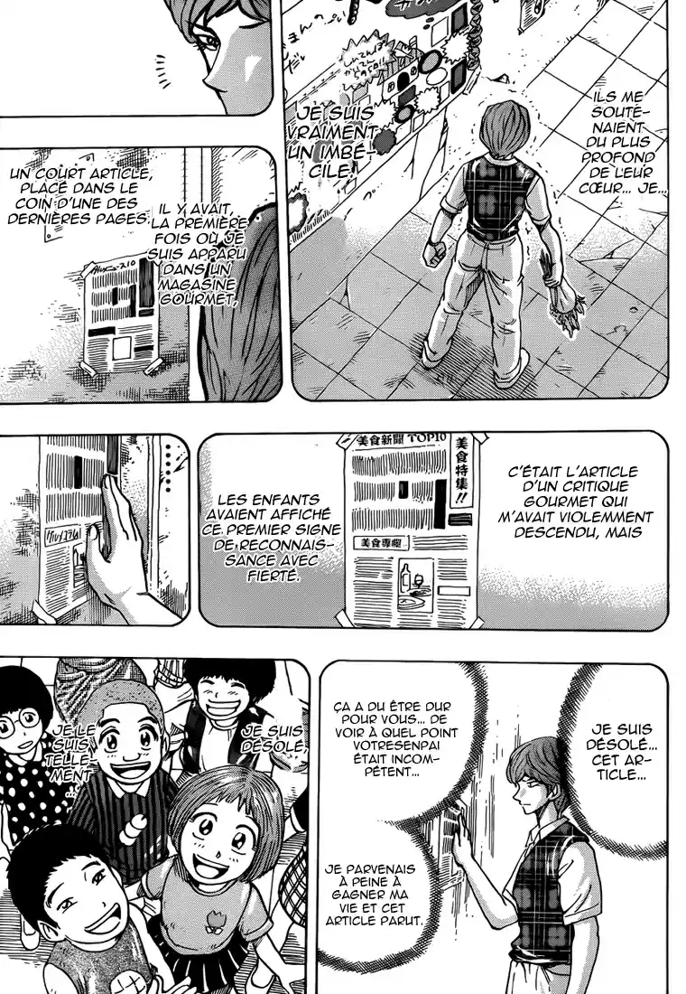 Read Toriko FR Manga Online