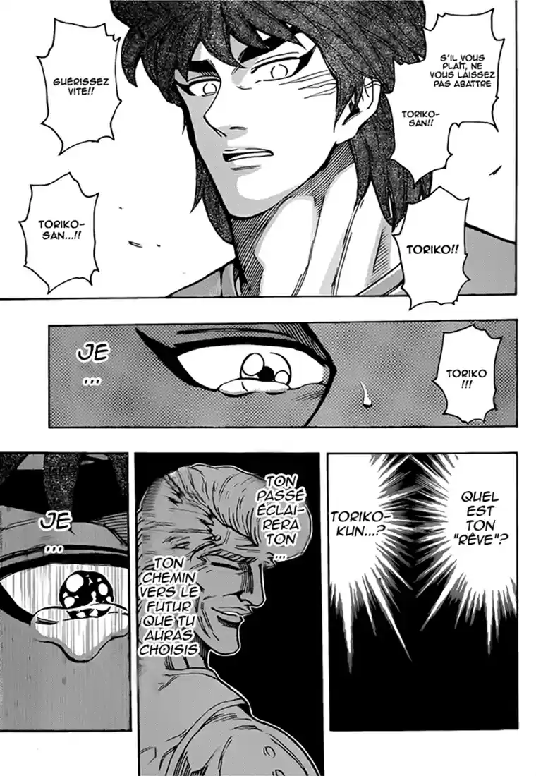 Read Toriko FR Manga Online
