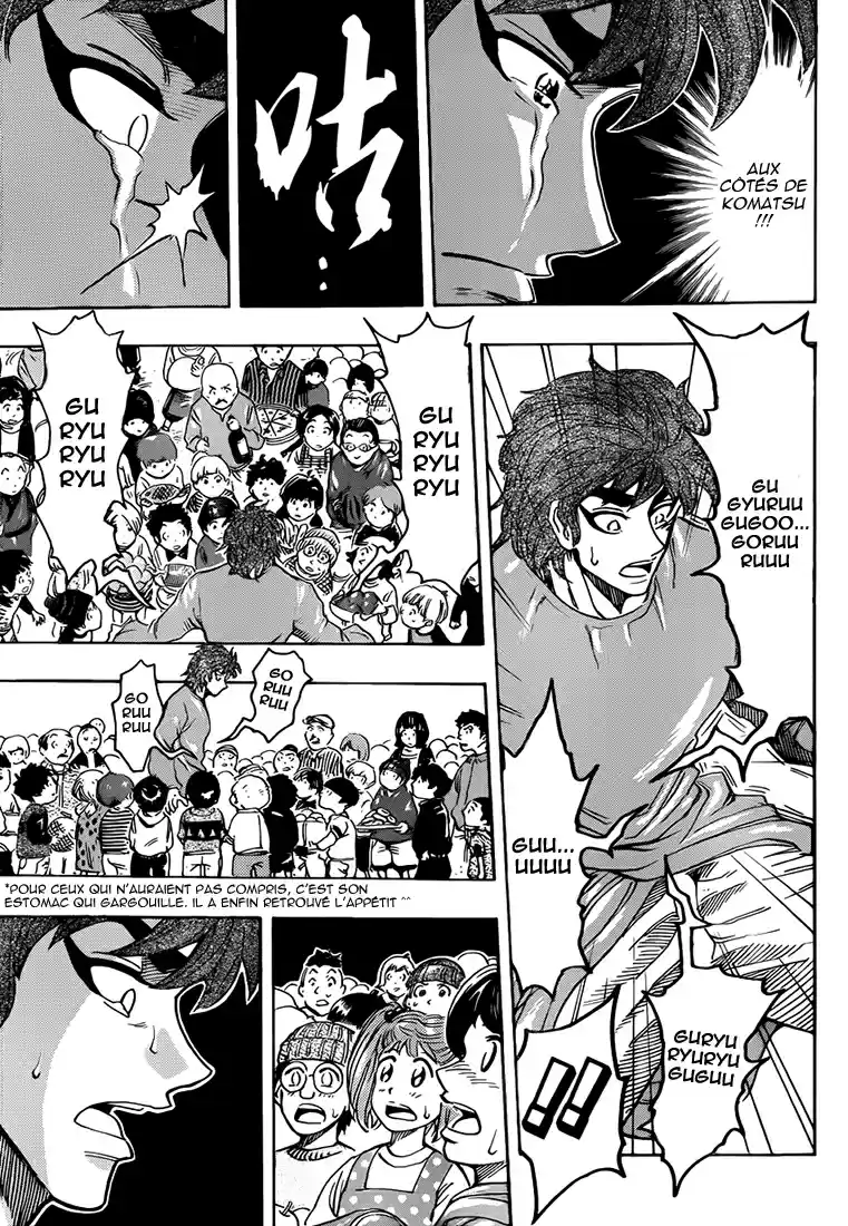 Read Toriko FR Manga Online