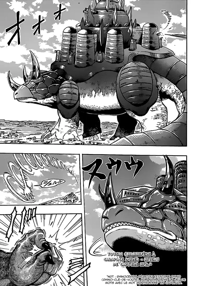 Read Toriko FR Manga Online