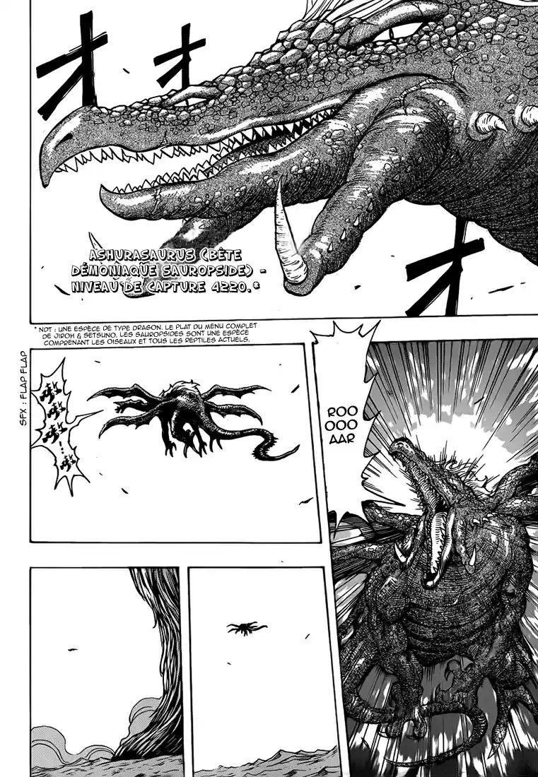 Read Toriko FR Manga Online