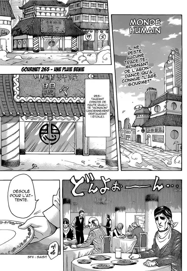 Read Toriko FR Manga Online