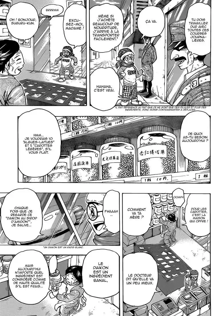 Read Toriko FR Manga Online