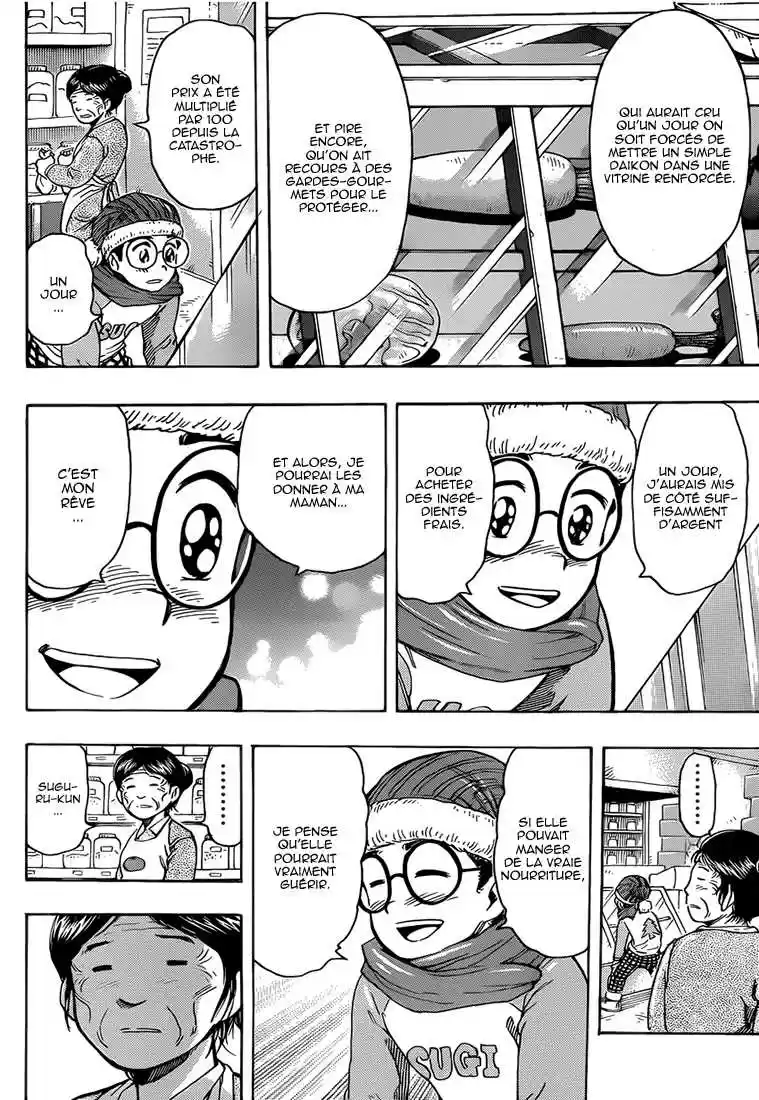 Read Toriko FR Manga Online
