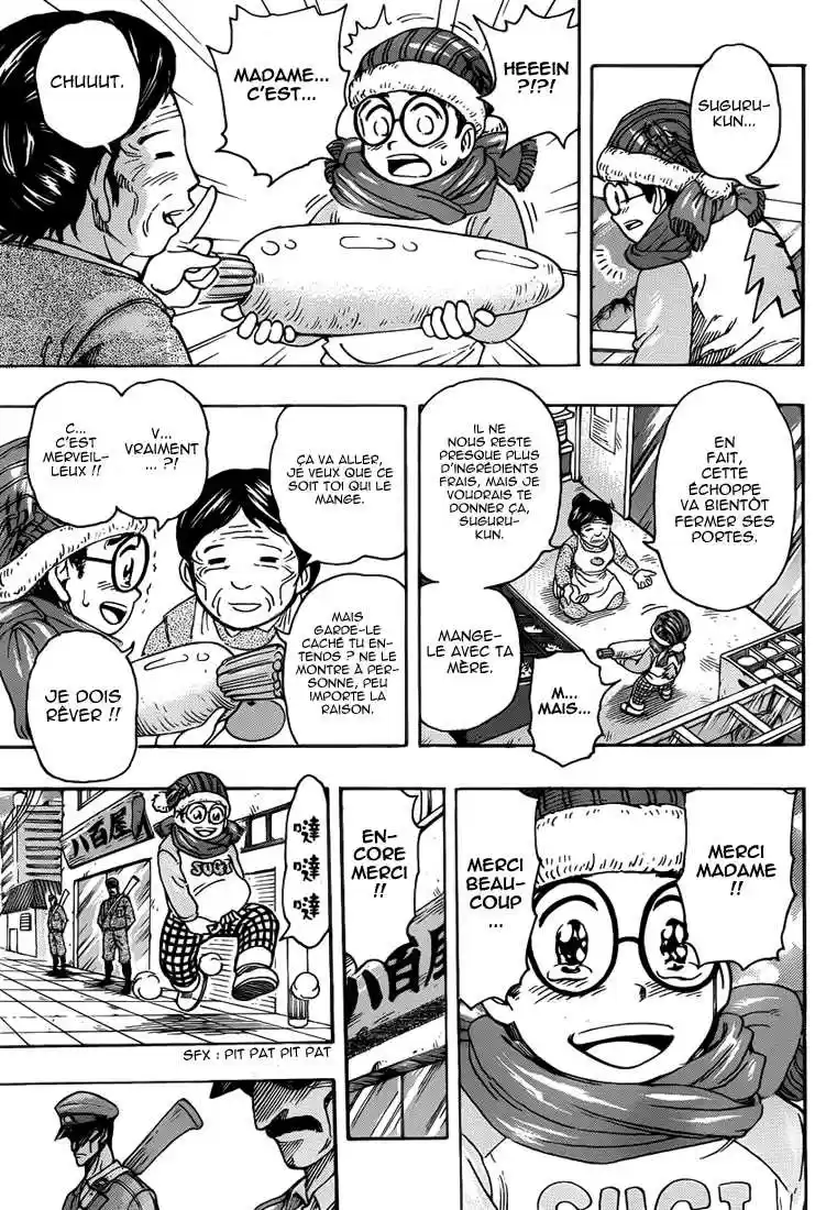 Read Toriko FR Manga Online