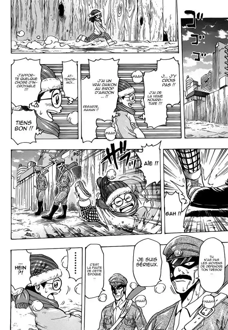 Read Toriko FR Manga Online