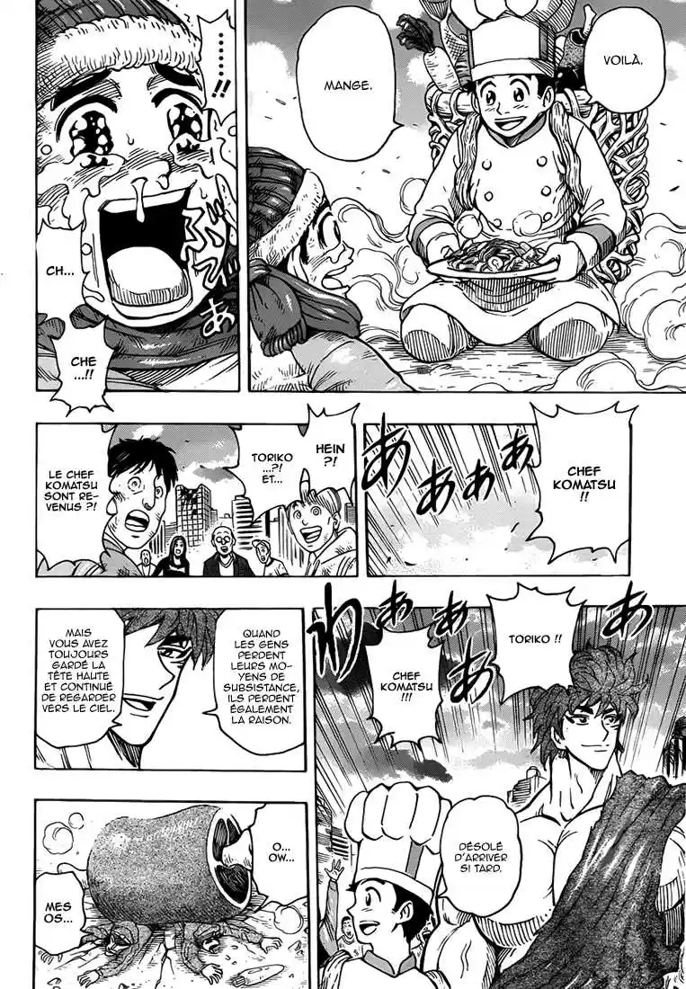Read Toriko FR Manga Online