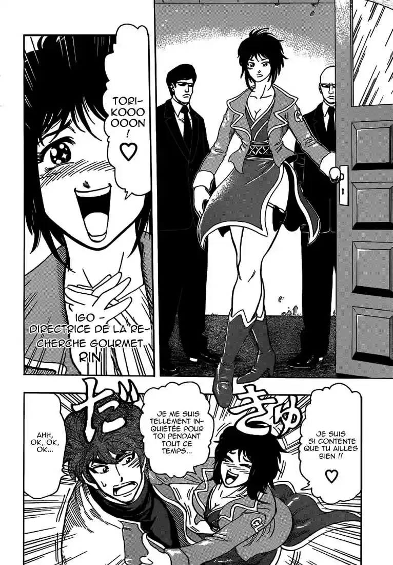 Read Toriko FR Manga Online