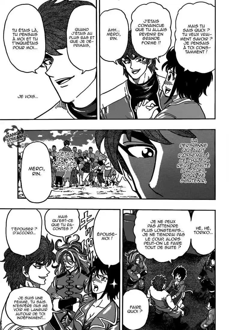 Read Toriko FR Manga Online